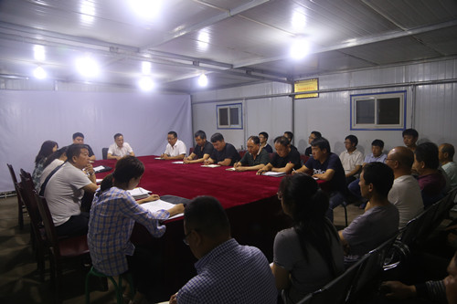 陜煤建設(shè)機電安裝公司:明責履責督責追責讓責任清單落地生根