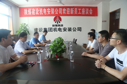 注入新鮮血液  激發(fā)企業(yè)動能