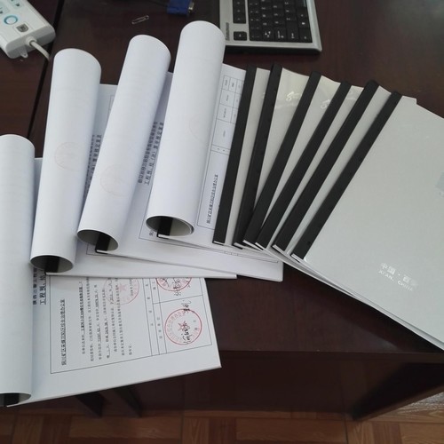 陜煤建設(shè)銅煤公司竣工結(jié)算取得新進展