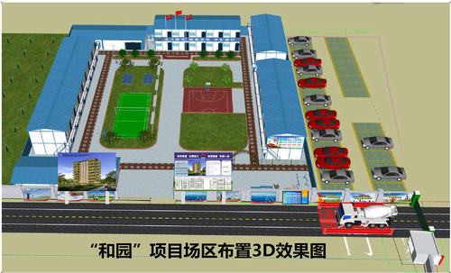 陜煤建設(shè)韓城分公司企業(yè)文化建設(shè)工作創(chuàng)新再升級