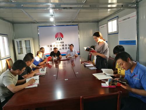 《梁家河》精神，讓大學生扎根施工一線