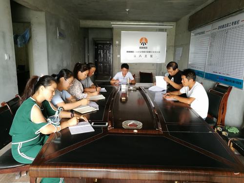 認真學習《監(jiān)察法》 準確領(lǐng)悟科學內(nèi)涵