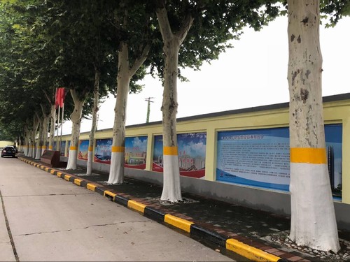 陜煤建設(shè)銅煤公司機關(guān)文化墻成為了一道靚麗的風(fēng)景線