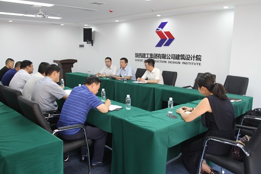 陜煤建設(shè)設(shè)計研究院赴陜西建工集團有限公司建筑設(shè)計院對標調(diào)研