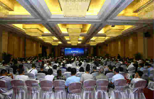 陜煤建設(shè)組織參加“智慧未來(lái)，安全護(hù)航”  施工企業(yè)安全管理高層交流會(huì)