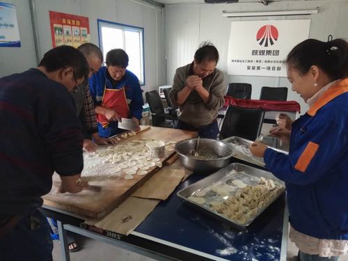 陜煤建設(shè)洗選煤運營公司安裝第一項目部：迎中秋、包餃子、暖人心