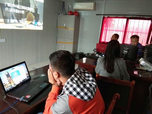 陜煤建設(shè)澄合分公司工地上的廣聯(lián)達“小課堂”