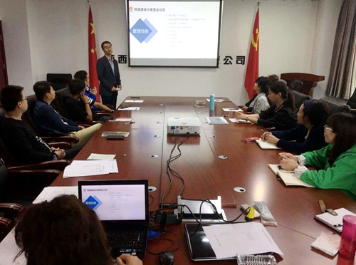 陜煤建設(shè)公司：營(yíng)銷集訓(xùn)干貨滿滿 收獲多多