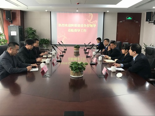 陜煤建設集團赴陜建工第五建設公司對標交流學習