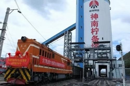 陜煤建設(shè)洗選煤運營公司：呔！看我降龍十八掌