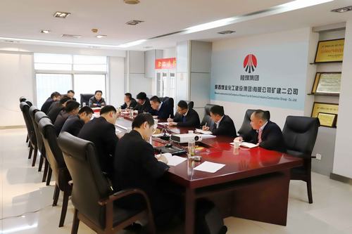 王明智檢查督導(dǎo)礦建二公司安全生產(chǎn)工作