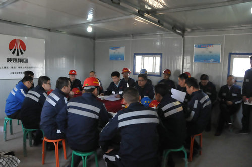 陜煤建設(shè)洗選煤運營公司“11.9”消防日綜合應(yīng)急救援演練活動雙管齊下