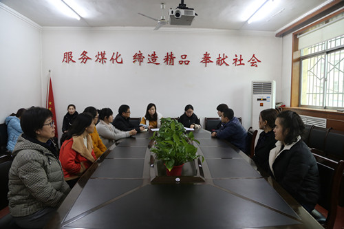 鼓干勁加滿油，努力開創(chuàng)工會(huì)工作新局面