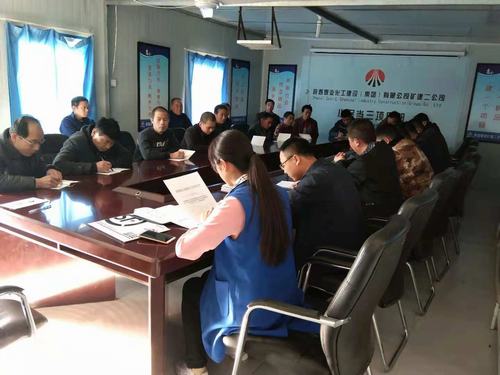 陜煤建設(shè)礦建二公司掀起學(xué)習(xí)中國工會(huì)十七大精神熱潮