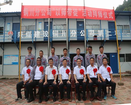 瞧，這群“百日”會(huì)戰(zhàn)中的安全新兵