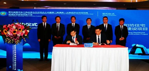 陜煤建設(shè)澄合分公司提前一月達成“西虹市‘首付’”既定目標(biāo)