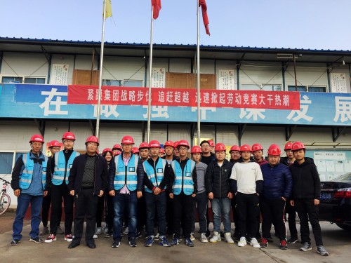 陜煤建設(shè)澄合分公司中科遙感項(xiàng)目迎來?xiàng)盍杪殬I(yè)技術(shù)學(xué)院師生參觀