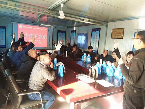 陜煤建設(shè)礦建二公司小保當(dāng)三項(xiàng)目部開展安全知識(shí)競(jìng)賽活動(dòng)