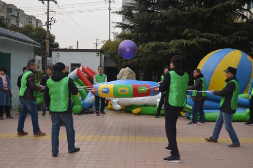 陜煤建設(shè)澄合分公司趣味活動迎“雙節(jié)”