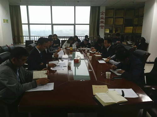 陜煤建設(shè)天工公司認(rèn)真召開“講、敢、改”專題教育暨違規(guī)收送禮金專項整治工作推進(jìn)會