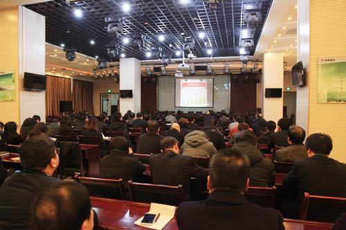 陜煤建設(shè)組織召開(kāi)警示教育大會(huì)