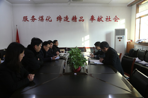 陜煤建設(shè)督導(dǎo)機(jī)電安裝公司“講政治、敢擔(dān)當(dāng)、改作風(fēng)”專題教育