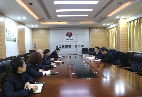 陜煤建設(shè)第一督導(dǎo)組深入銅川分公司對(duì) “講政治、敢擔(dān)當(dāng)、改作風(fēng)”專題教育進(jìn)行督導(dǎo)