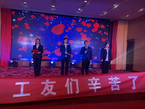 陜煤建設(shè)機電安裝公司“建功立業(yè)新時代  雙特百億展宏圖”職工文藝聯(lián)歡晚會精彩上演