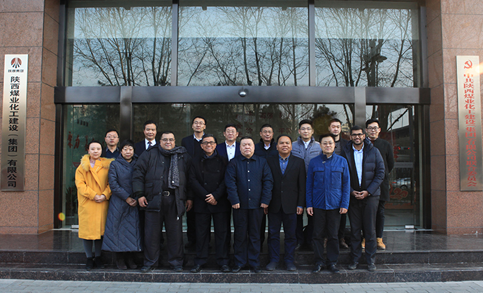 馬來西亞SPNB公司、中國虹橋國際投資公司來陜煤建設(shè)考察交流