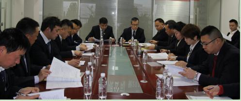 陜煤建設(shè)綠宇園林公司：再動員部署違規(guī)收送禮金問題專項(xiàng)整治工作