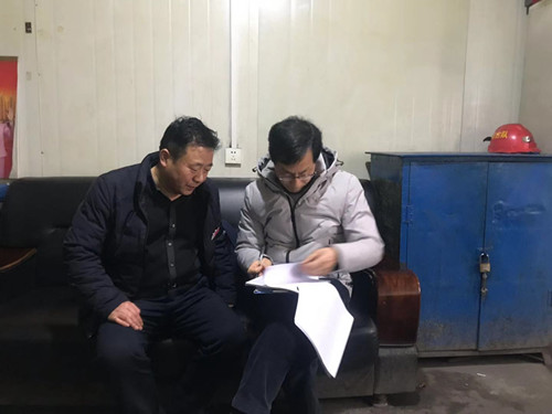 陜煤建設(shè)機(jī)電安裝公司通過煤礦設(shè)備檢修能力評(píng)價(jià)監(jiān)督現(xiàn)場評(píng)審