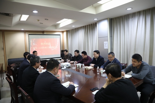 陜煤建設(shè)路橋分公司：加強(qiáng)對接交流，實(shí)現(xiàn)合作共贏