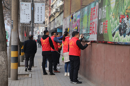 學(xué)雷鋒，青年在行動