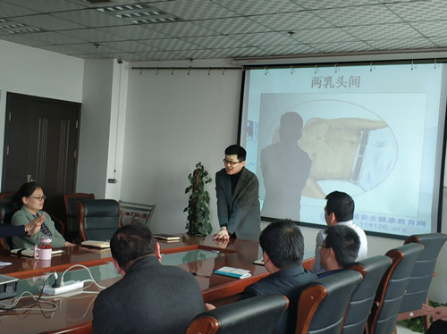 陜煤建設(shè)天工公司進行舉辦職業(yè)健康知識培訓(xùn)