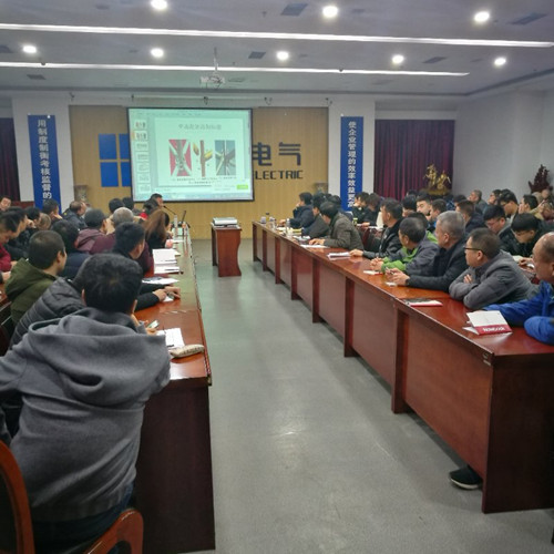 陜煤建設(shè)天工公司全力打造品牌升級版  奮力推進企業(yè)高質(zhì)量發(fā)展