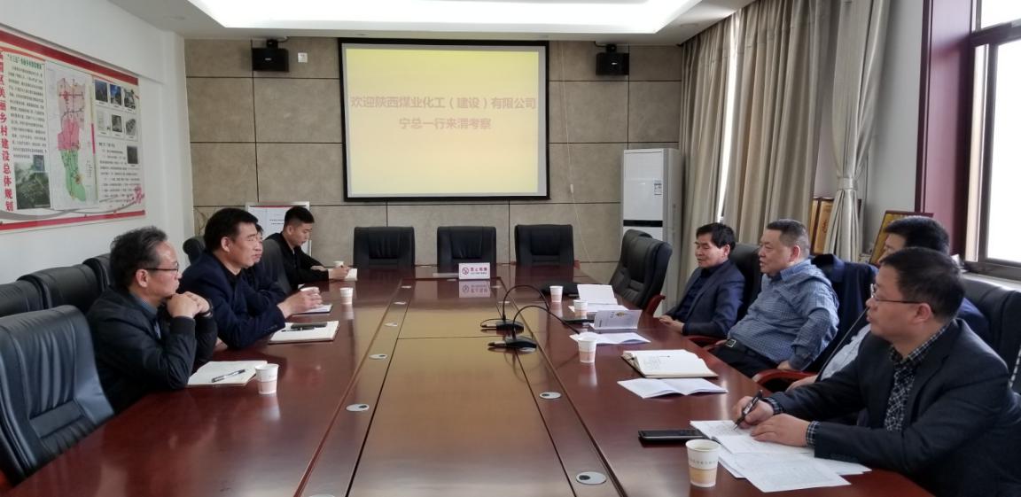 寧興剛一行赴渭南走訪業(yè)主推進項目建設(shè)