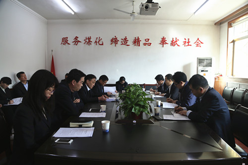 一場(chǎng)“辣味”十足的組織生活會(huì)