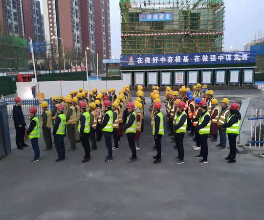 陜煤建設銅川公司:“鋁模板”應用加速綠色施工步伐