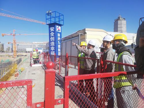 陜煤建設(shè)銅煤公司第一項(xiàng)目部在對(duì)標(biāo)學(xué)習(xí)交流中提升“內(nèi)功”