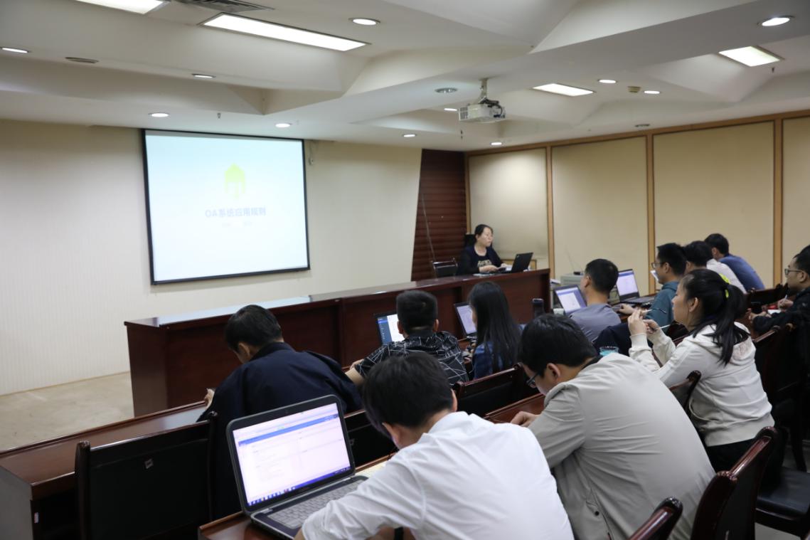 陜煤建設路橋分公司：靶向培訓推進OA辦公進程