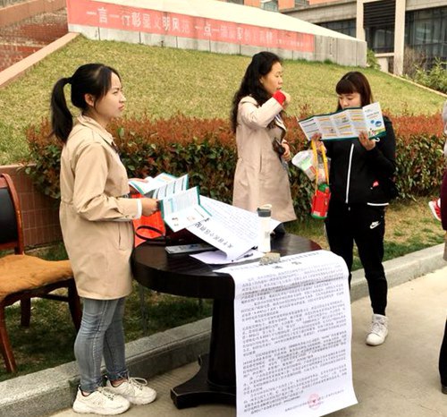 戶表改造順民意 方便業(yè)主惠民生