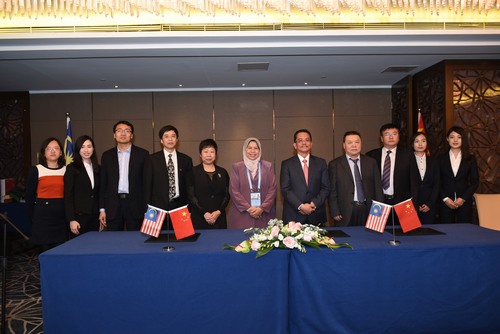 陜煤建設與馬來西亞SPNB公司、中國虹橋國際投資公司簽署合作備忘錄