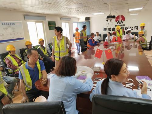 陜煤建設銅煤公司多舉措扎實推進勞務實名制管理