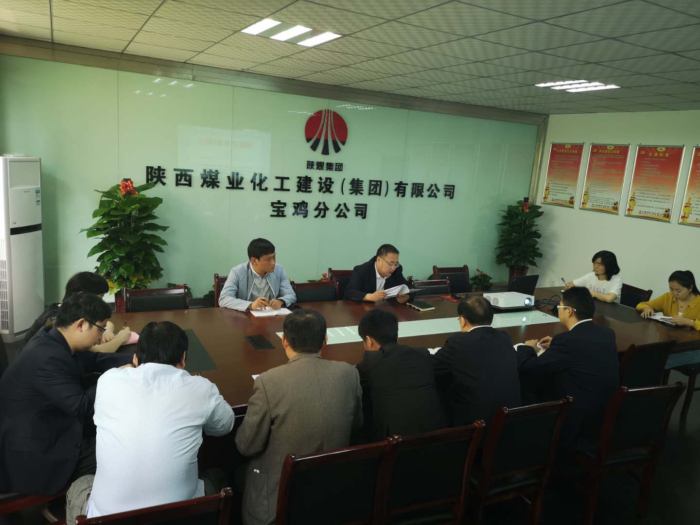 寶雞分公司召開“胡傳祥嚴(yán)重違紀(jì)違法案” 警示教育專題會