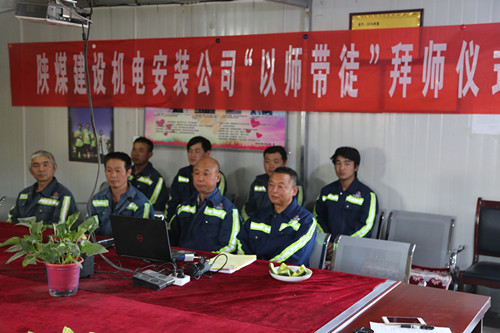 青藍(lán)結(jié)對  夢想起航