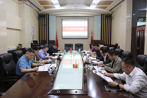 陜煤建設召開2019年度第二次市場開發(fā)布局落實推進會