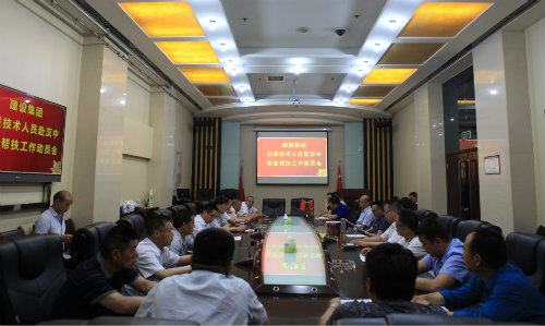 30名“技術專家”結(jié)對幫扶 助力脫貧攻堅