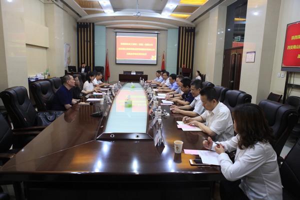 陜煤建設集團與南山智庫公司簽訂戰(zhàn)略合作協(xié)議