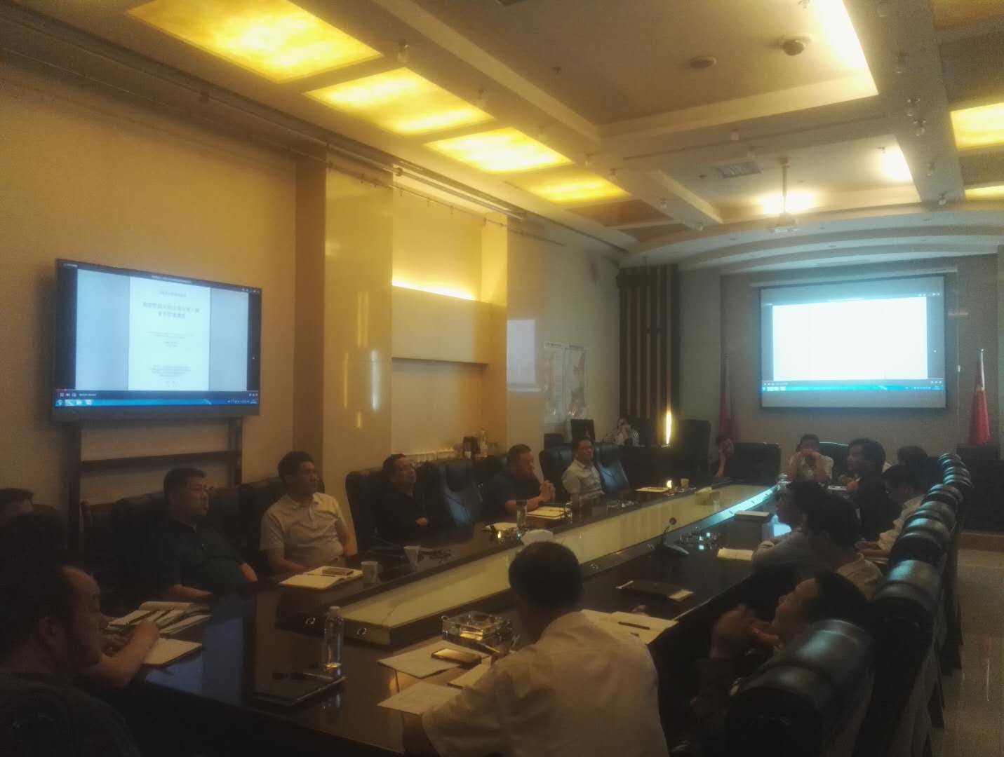 聯(lián)合黨委中心組召開2019年第六次集中學習暨“不忘初心、牢記使命”第二次集體學習會議