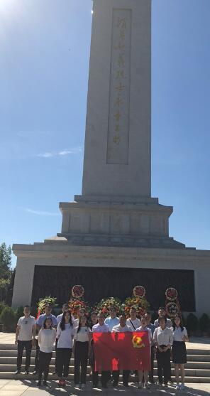 陜煤建設園林公司：傳承革命先烈精神，創(chuàng)造綠宇美好未來